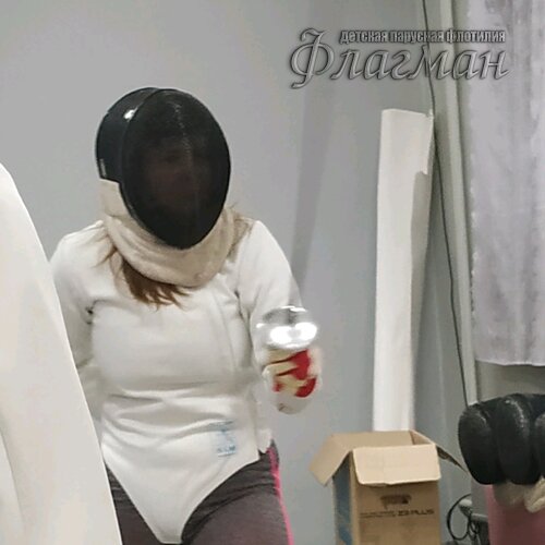 258fede1.ID_Photo_Report.120249