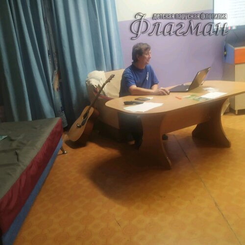6b6ad830.ID_Photo_Report.131307