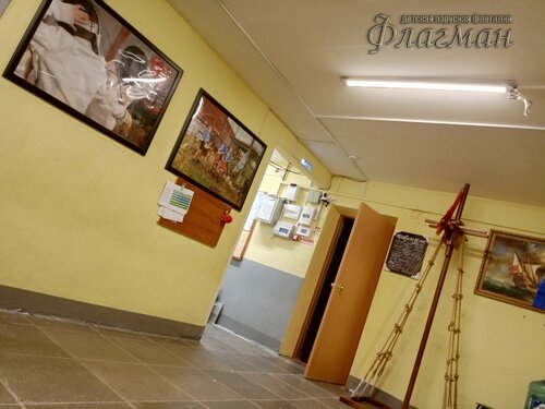 IMG_20241126_190418_582