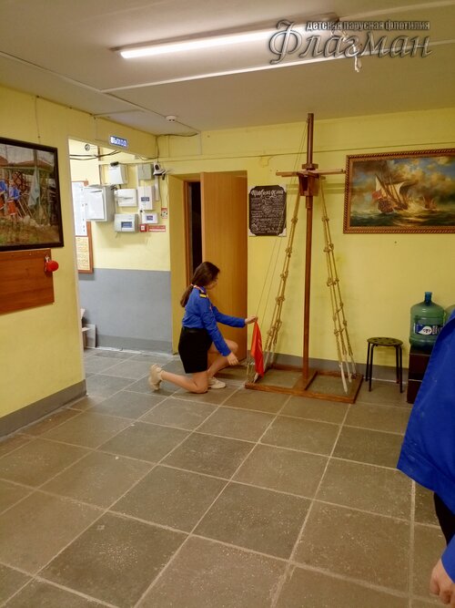 IMG_20241126_190717_213