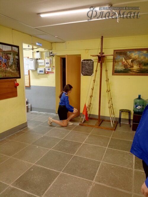 IMG_20241126_190718_410