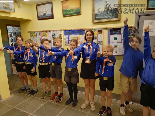 IMG_20241126_190739_839