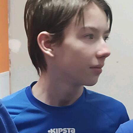 Вход