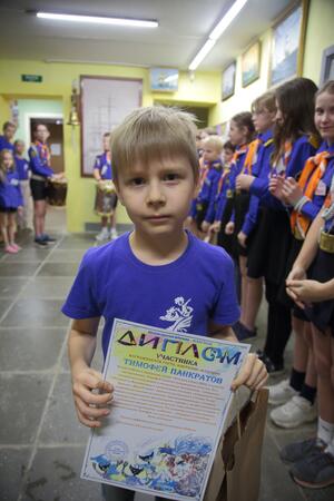 Иван Зуев