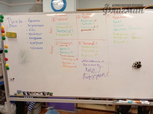 IMG_20241130_164511_118