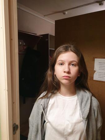 Вход