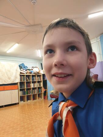 Вход