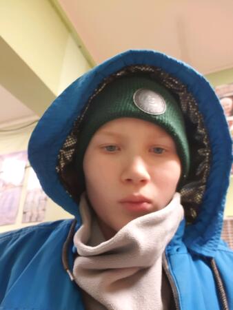 Вход