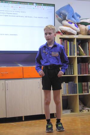 Даниил Вяткин