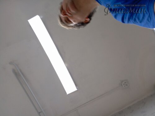 IMG_20241203_141829_524