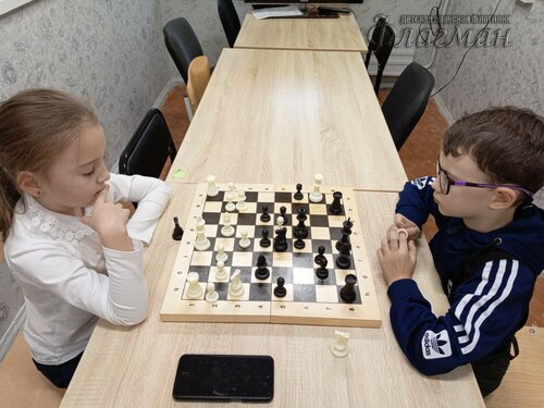 IMG_20241203_142030_118