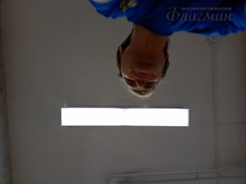 IMG_20241203_142422_386