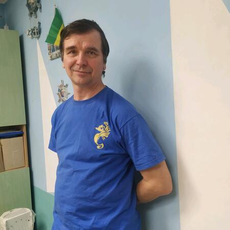Вход