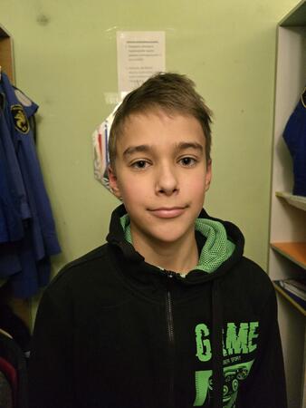 Вход
