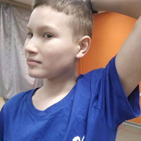 Вход