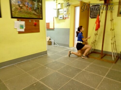 IMG_20241205_085137_515