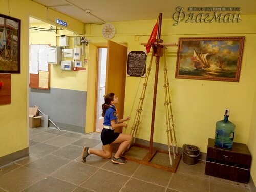 IMG_20241205_085139_144