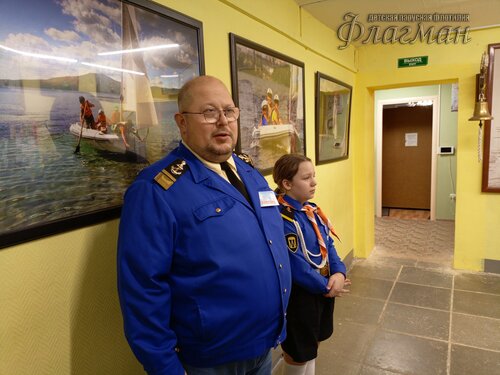 IMG_20241205_190555_840