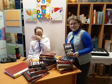 2024_12_06_ИсторИя