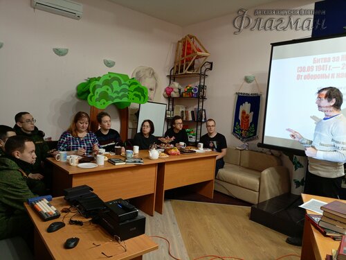 IMG_20241206_170631_539