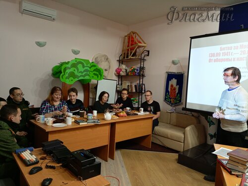 IMG_20241206_170634_010