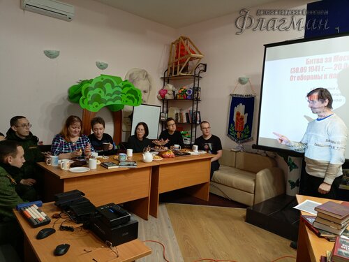 IMG_20241206_170635_654