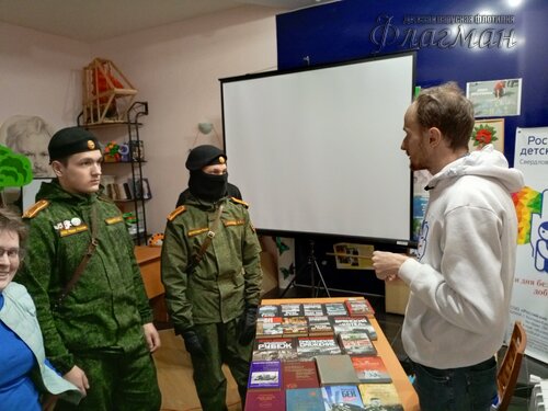 IMG_20241206_190420_863
