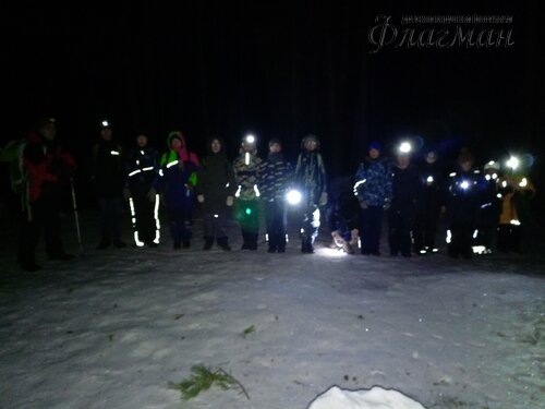 IMG_20241207_173025_594
