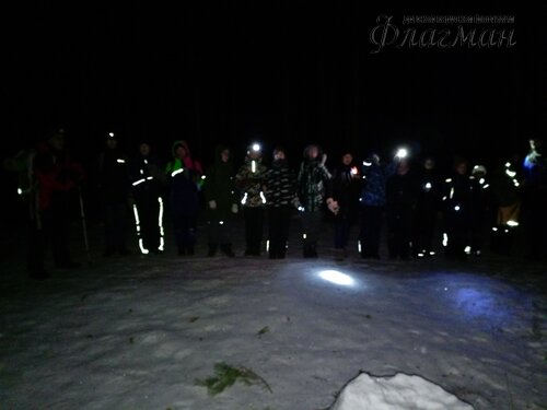 IMG_20241207_173039_407