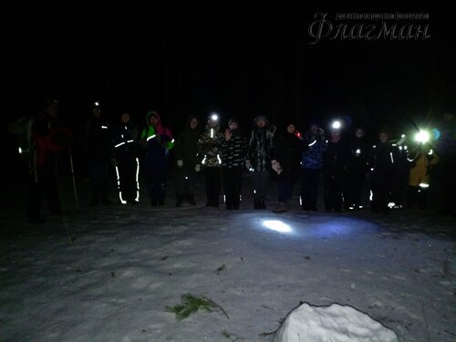 IMG_20241207_173042_679