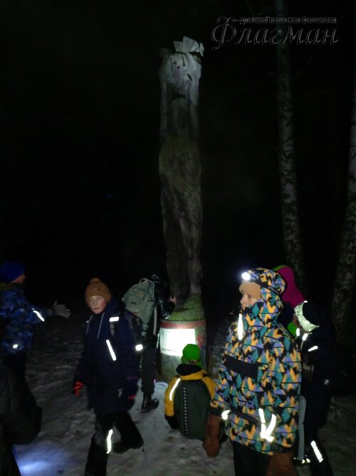 IMG_20241207_174426_234