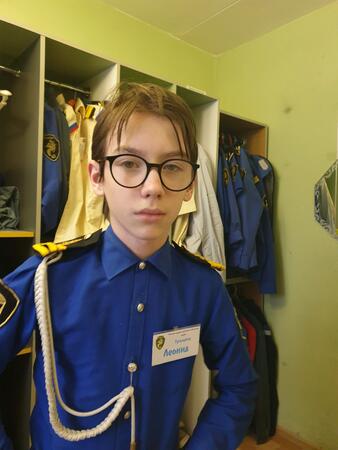 Вход
