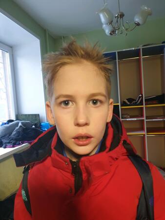 Вход
