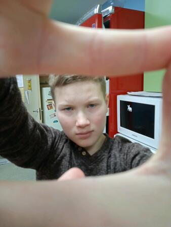 Вход