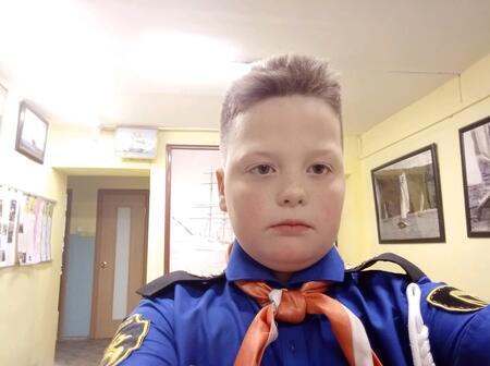 Вход