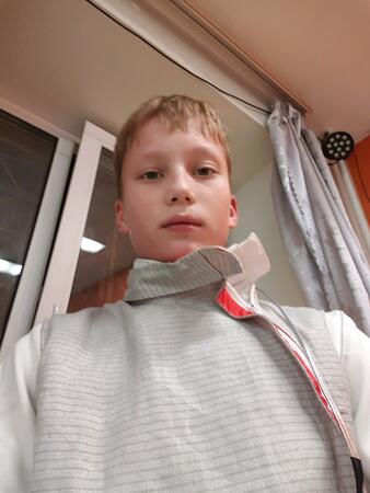 Вход