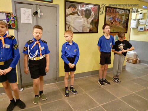 IMG_20241212_191027_524