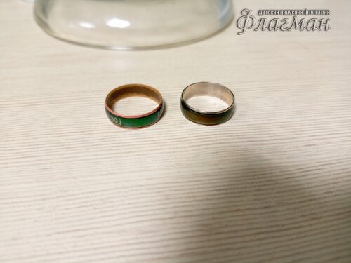 IMG_20241212_200729_150