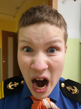 Вход
