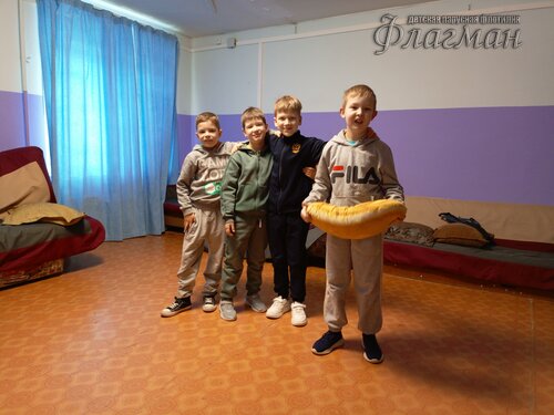 IMG_20241214_132951_271