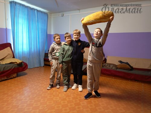 IMG_20241214_132952_391