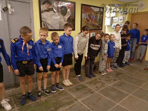 IMG_20241214_191406_255