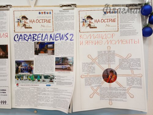 IMG_20241216_141931_916