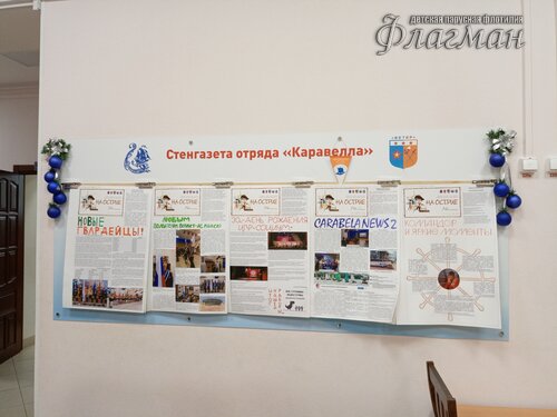 IMG_20241216_141934_976