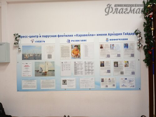 IMG_20241216_141938_630