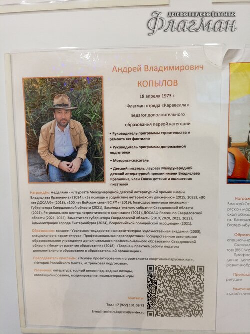 IMG_20241216_141957_144