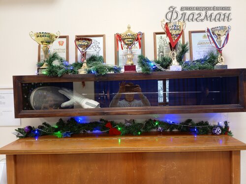 IMG_20241216_142246_911