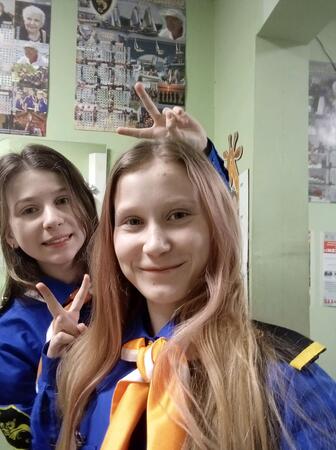 Вход