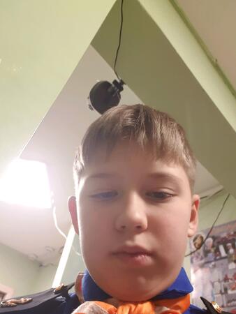 Вход