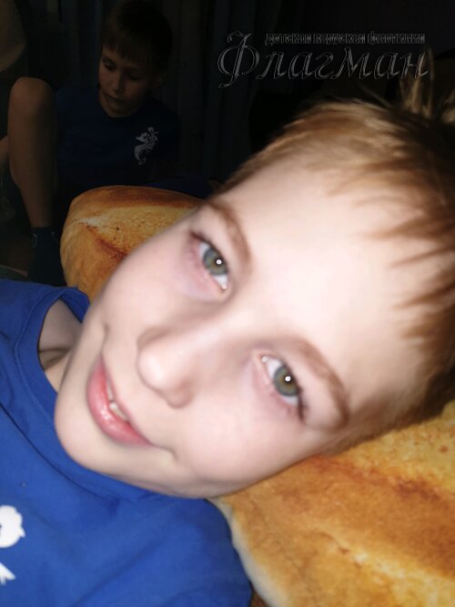 aeb3ba78.ID_Photo_Report.125314